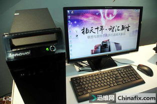 电脑上不去网的原因及解决办法