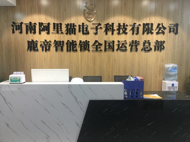 王梦月,公司经营范围包括:计算机软硬件的技术开发,技术